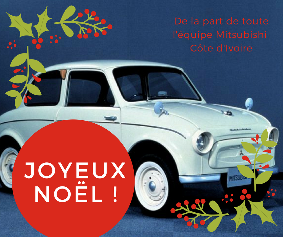 Toute l'équipe Mitsubishi vous souhaite de bonnes fêtes ! #civ #abidjan #civ225 #ci225 #Noel2017 #cotedivoire