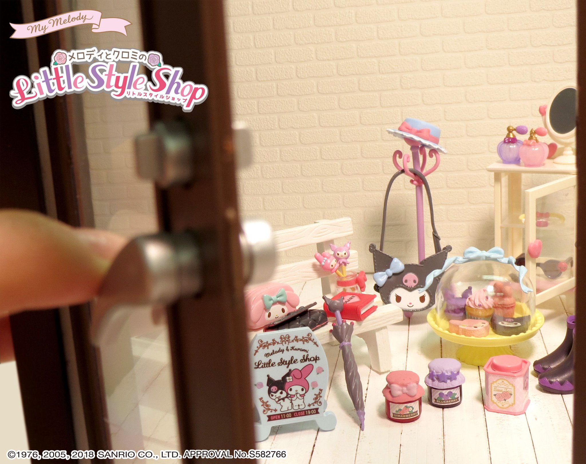 メロディとクロミのLittle Style Shop：商品案内 | 株式会社