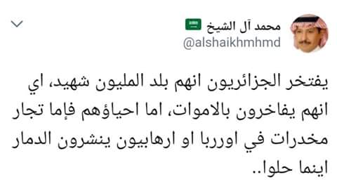 150Hako's tweet photo. ما رايكم ؟
ابناء ترامپ يتحدثون ... https://t.co/aiISJ6ka5I