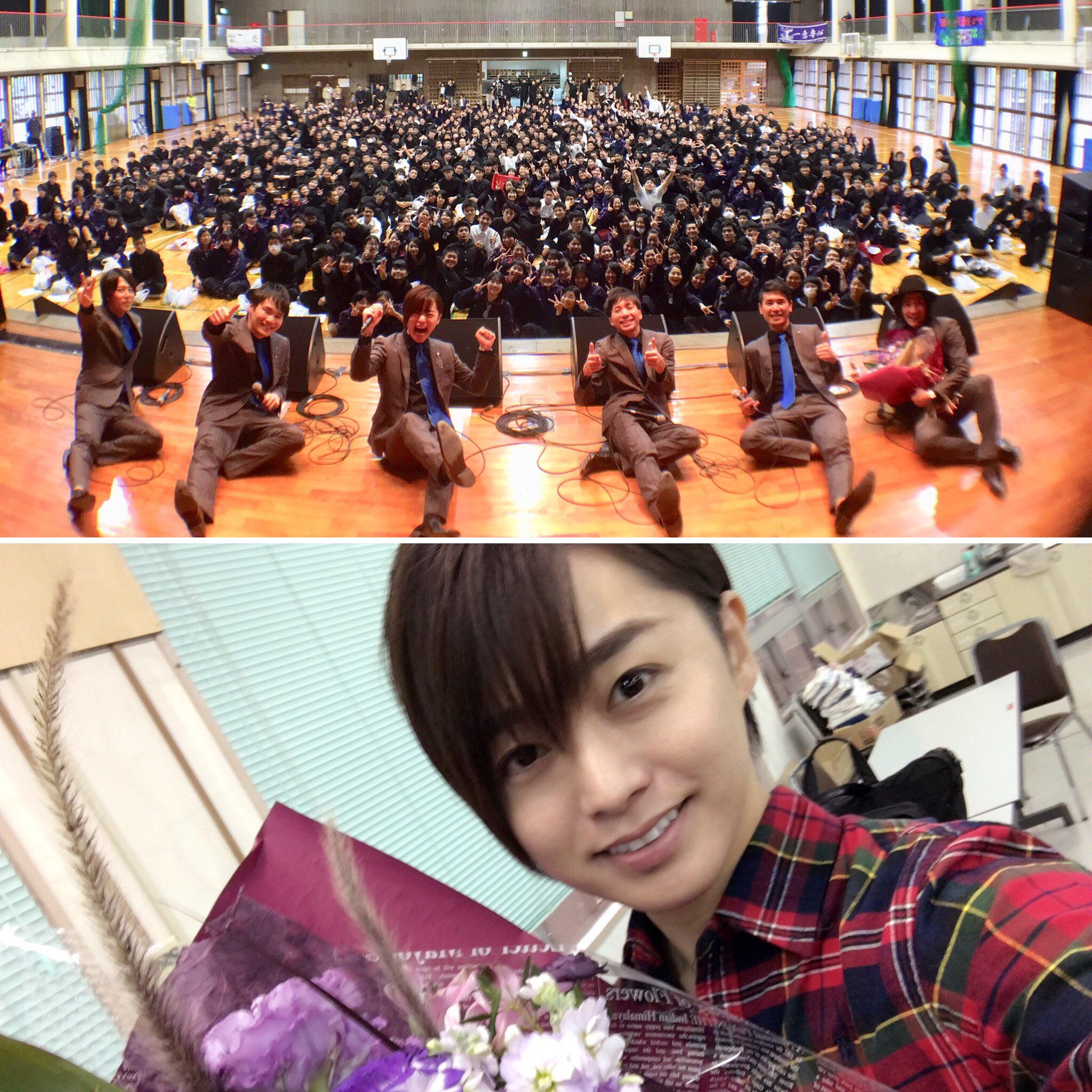 飯田俊樹（トシキ） On Twitter: "首里東高校のみんなありがとう！！ 温かい時間だったね🍀また会おう！ #Tosea  #Permanentfish #パーマネントフィッシュ #Acappella #アカペラ Https://T.co/R9Fhnkwnxi" /  Twitter