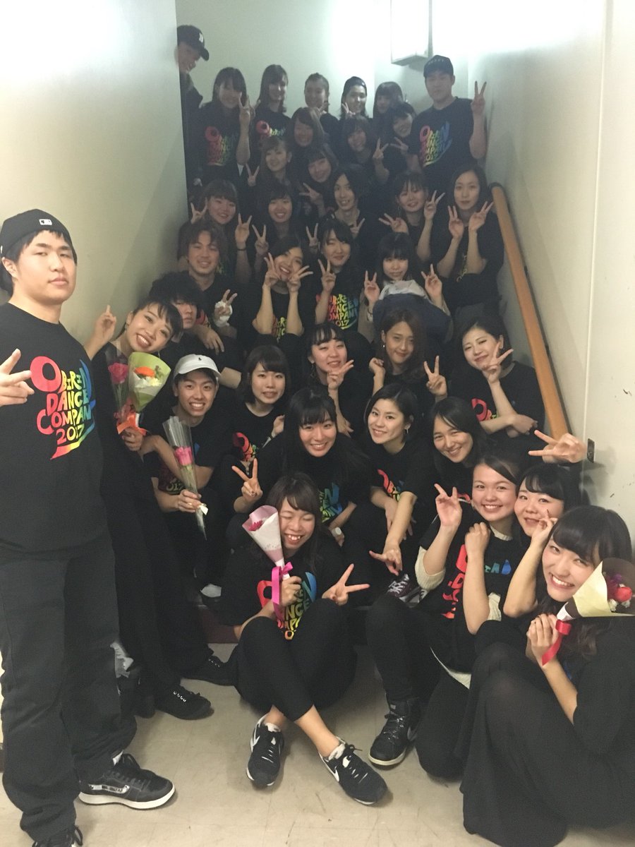 xxx0027's tweet photo. 12祭2日目は沢山のお客さんが観に来てくれました！ありがとうごさいました😌💗
この日をもって3年生14人は引退致しました😢 これまで沢山の応援やサポートありがとうごさいました🙇🏼‍♀️ これからのODCにもご注目の方お願い致します！🌈 https://t.co/g9SpWCLDhJ