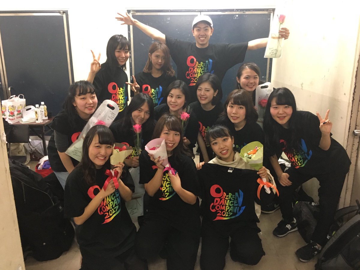 xxx0027's tweet photo. 12祭2日目は沢山のお客さんが観に来てくれました！ありがとうごさいました😌💗
この日をもって3年生14人は引退致しました😢 これまで沢山の応援やサポートありがとうごさいました🙇🏼‍♀️ これからのODCにもご注目の方お願い致します！🌈 https://t.co/g9SpWCLDhJ
