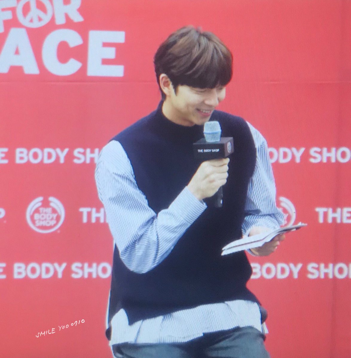 SmileYoo0710's tweet photo. 171219 THE BODY SHOP #공유 오랜만이다... https://t.co/w1nuWLMKqI
