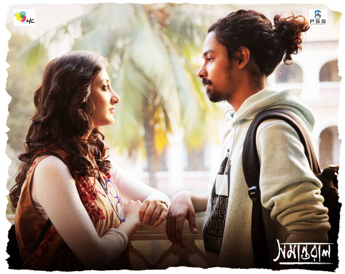 pssent's tweet photo. "বেপরোয়া হাফ ছুটি,
মাখাচ্ছে খুনসুটি.."
#Samantaral #Glorious4thWeek
Book your tickets at: https://t.co/imC9QnFgae
@paramspeak @riddhisen896 @tanushree_10 https://t.co/GEx6WScRFc