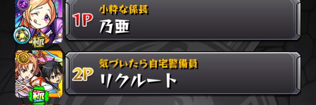 9_dfq's tweet photo. 今日面白い人いたな〜
気づいたら自宅警備員。 https://t.co/MCItUCLQzN