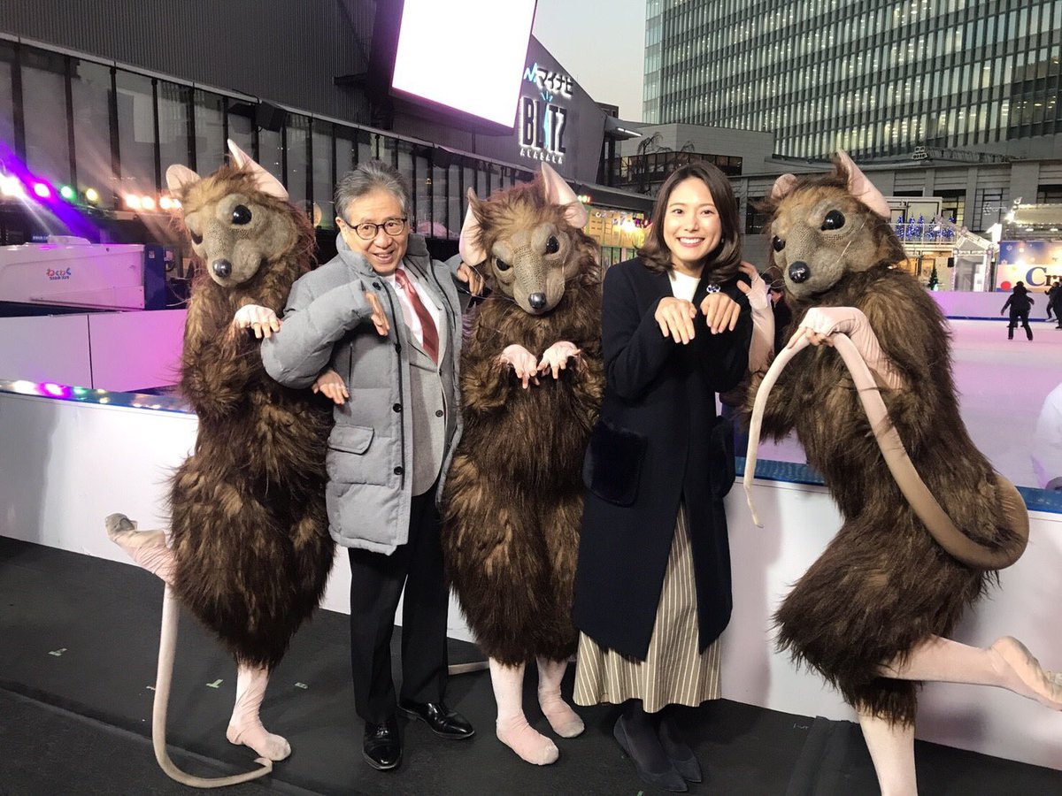Nスタ】お天気コーナーにねずみ達が出演しました！ 明後日より #K