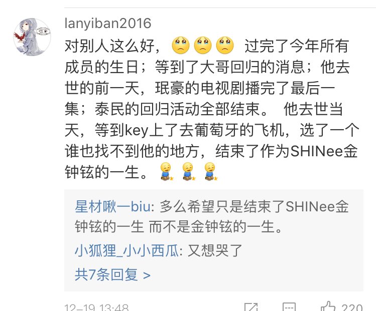sunshinekeyy's tweet photo. Agreee with this.... Jonghyun is so precious. He waited till all the members’ birthdays were over, news of Onew returning to SHINee, Minho’s drama, taemin’s promo finished and waited for Key to board the plane to Portugal... Baby don’t make me cry more :( https://t.co/APrz5DvcSo