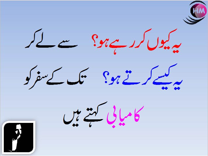 imhassnain's tweet image. 