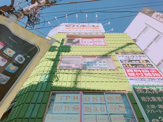 「赤羽の母」が、店を閉めてしまいました。
人生の要所要所で助けてもらったので、感謝しかありません。
長い間、お疲れ様でした。

これからの人生、どうしよう。。 