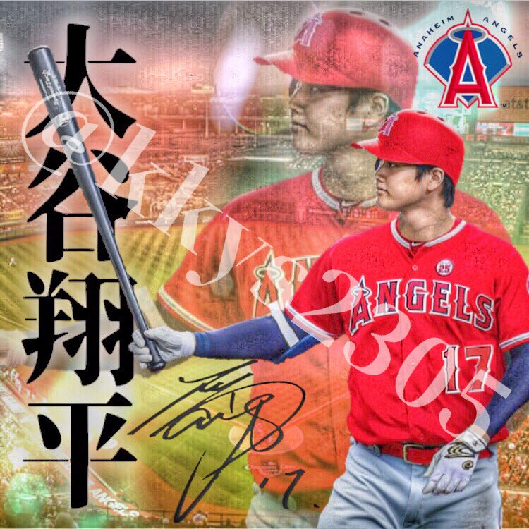 けゐよー 大谷翔平ロック画 トプ画配布 いいねが多かったので配布します おまけでロック画面も欲しい人には配布したいと思います このツイートをrt フォローした後にdmで欲しい画像 両方でも可 を伝えて下さい 画像配布 T Co Zx6veerott