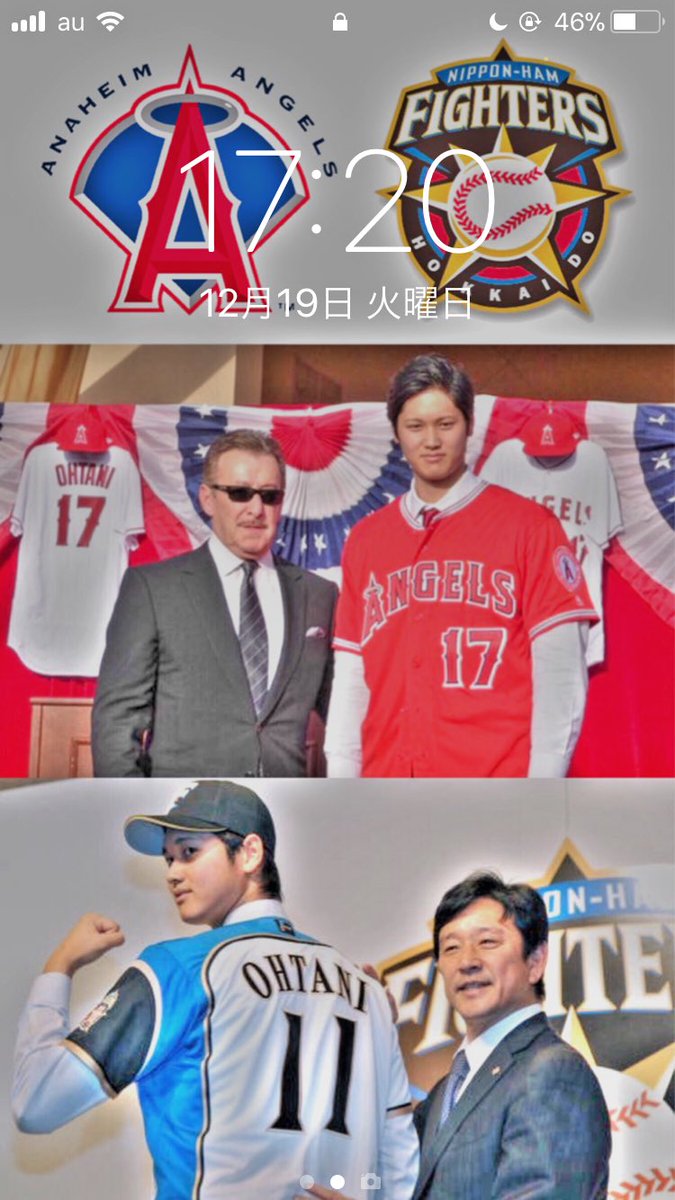 けゐよー No Twitter 大谷翔平ロック画 トプ画配布 いいねが多かったので配布します おまけでロック画面も欲しい人には配布したいと思います このツイートをrt フォローした後にdmで欲しい画像 両方でも可 を伝えて下さい 画像配布 けゐよー No Twitter 大谷翔平ロック画 トプ画配布 いいねが多かったので配布します おまけでロック画面も欲しい人には配布したいと思います このツイートをrt フォローした後にdmで欲しい画像 両方でも可 を伝えて下さい 画像配布
