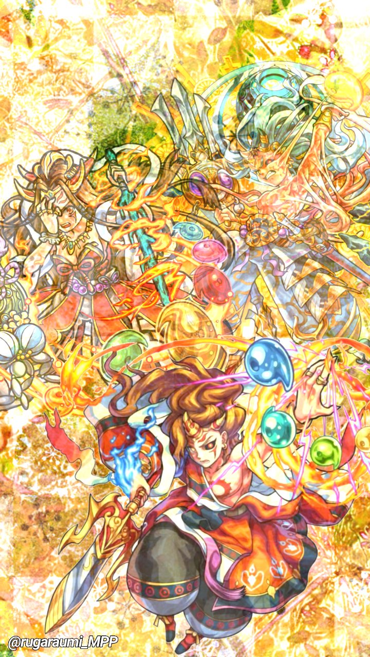 Twitter वर るがらうみ モンスト画像加工 モンスト壁紙 5rt達成したので配布します 保存 使用の際はrtお願いします また もしiphoneｘサイズ希望の方がいましたらリプ送ってください モンスト モンスト画像加工 モンスト壁紙 イザナミ