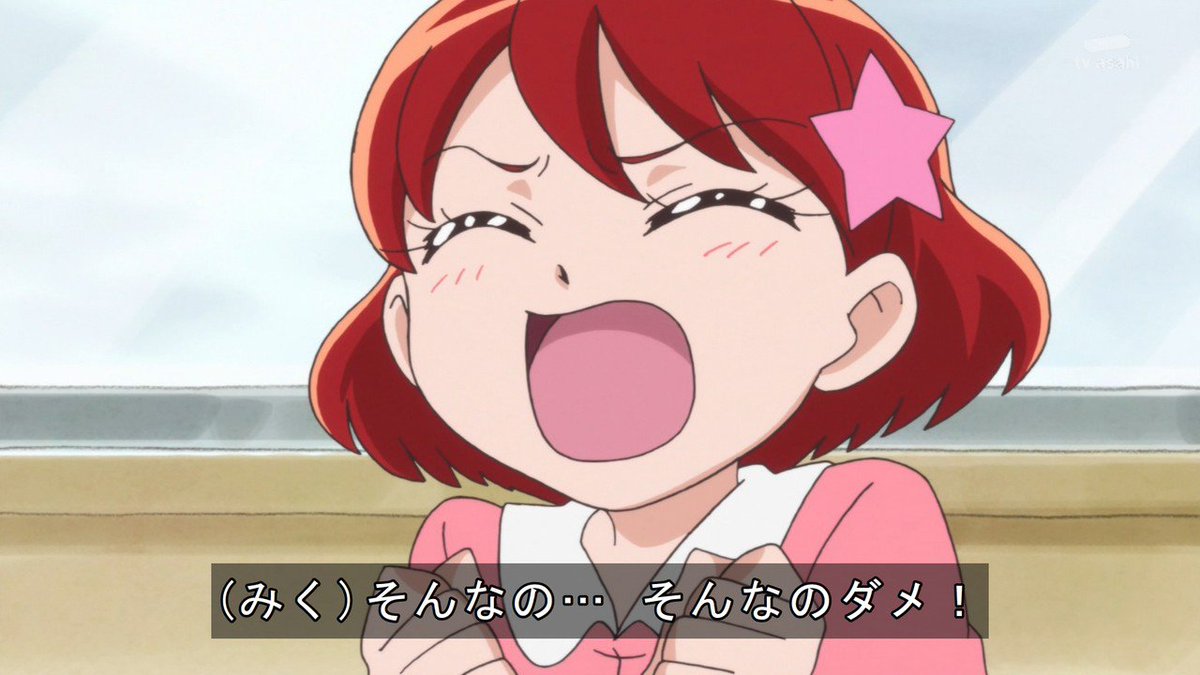 大鉄神まさと on X