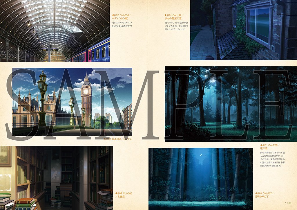 Wit Studio 12月22日発売 魔法使いの嫁アニメーションワークス 1 のご紹介 背景美術 コーナーでは アニメ 魔法使いの嫁 の舞台を作り上げている背景美術を収録しています 美術監督の竹田悠介さんのコメントとともにぜひご覧ください あのシーン Wit Studio 12月22日発売 魔法使いの嫁アニメーションワークス 1 のご紹介 背景美術 コーナーでは アニメ 魔法使いの嫁 の舞台を作り上げている背景美術を収録しています 美術監督の竹田悠介さんのコメントとともにぜひご覧ください あのシーン
