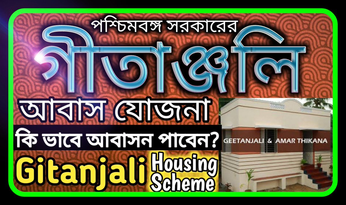 OurKalna's tweet photo. https://t.co/SbTkJ4rpas https://t.co/8KQS50JDpm