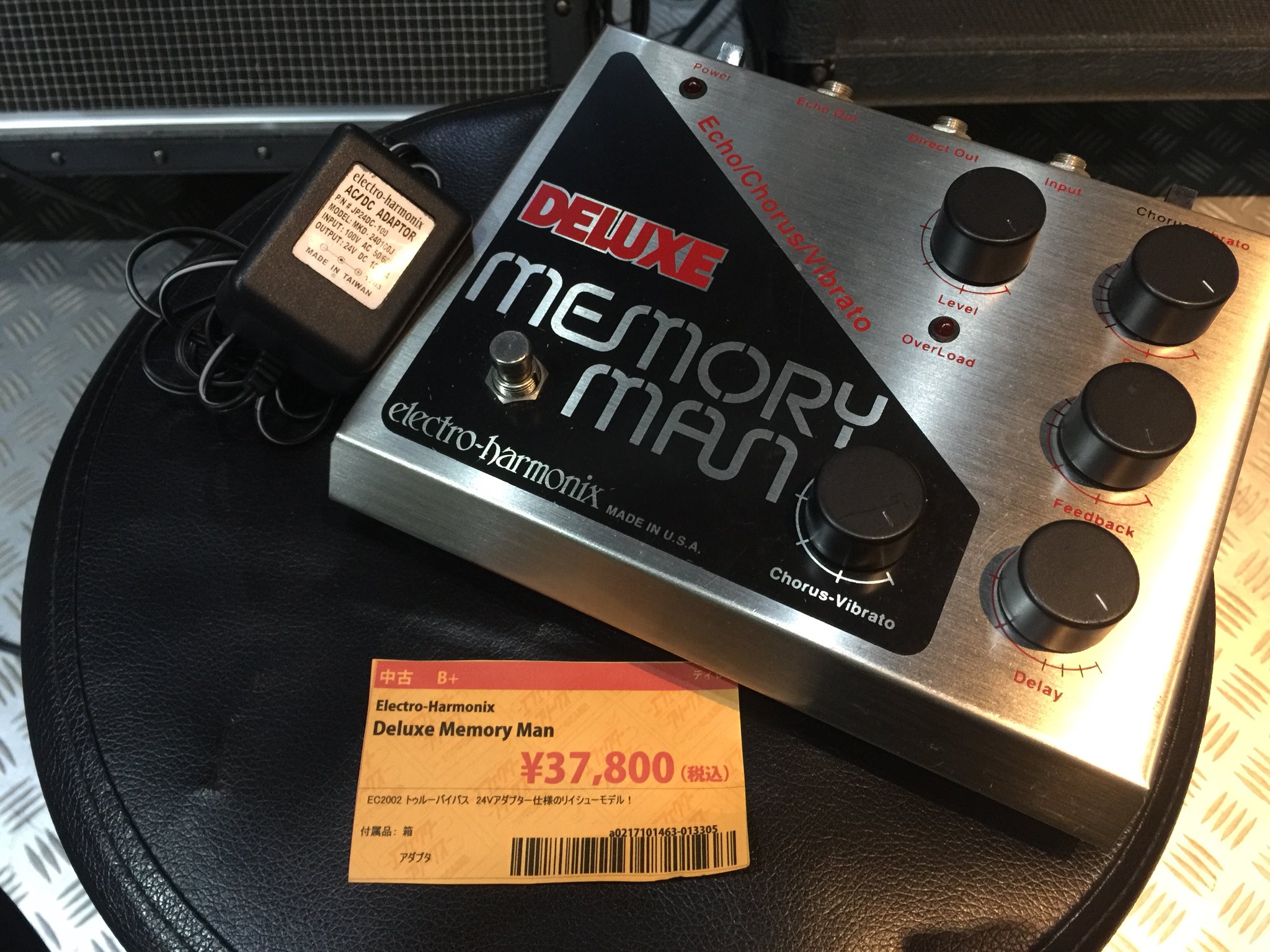 electro-harmonix Deluxe memory man エレハモ