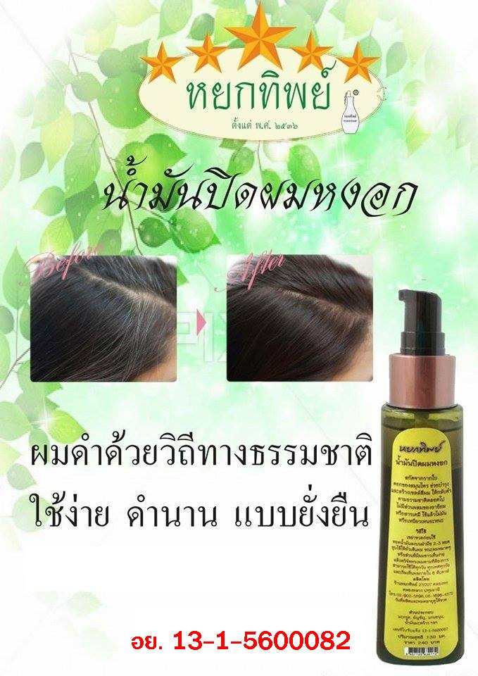 AMShop on Twitter: Amshop On Twitter: