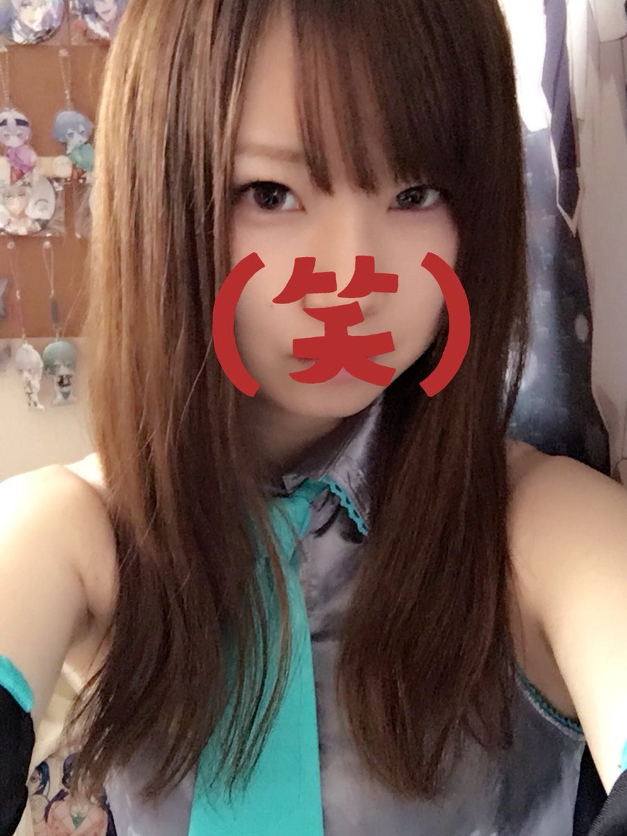 Aktm 妹から許可出たので