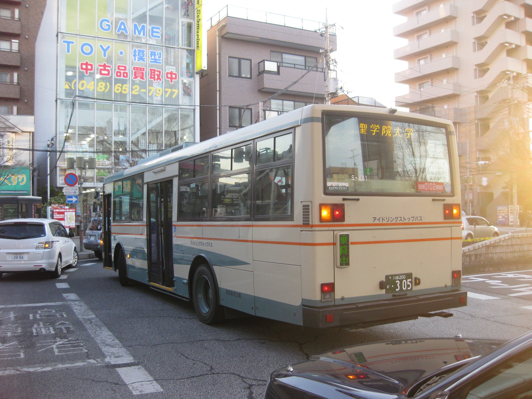 アスマ 最期に聖学院大学のスクールバスの西武総合企画の7ｅです 西武バスの色をした７ｅがスクールバスで走ってんのはかっこいいです 西武総合企画 西武バス 働くバスたち