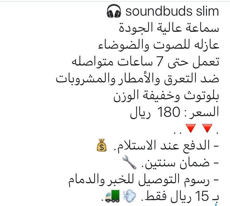 YR_Need tweet picture