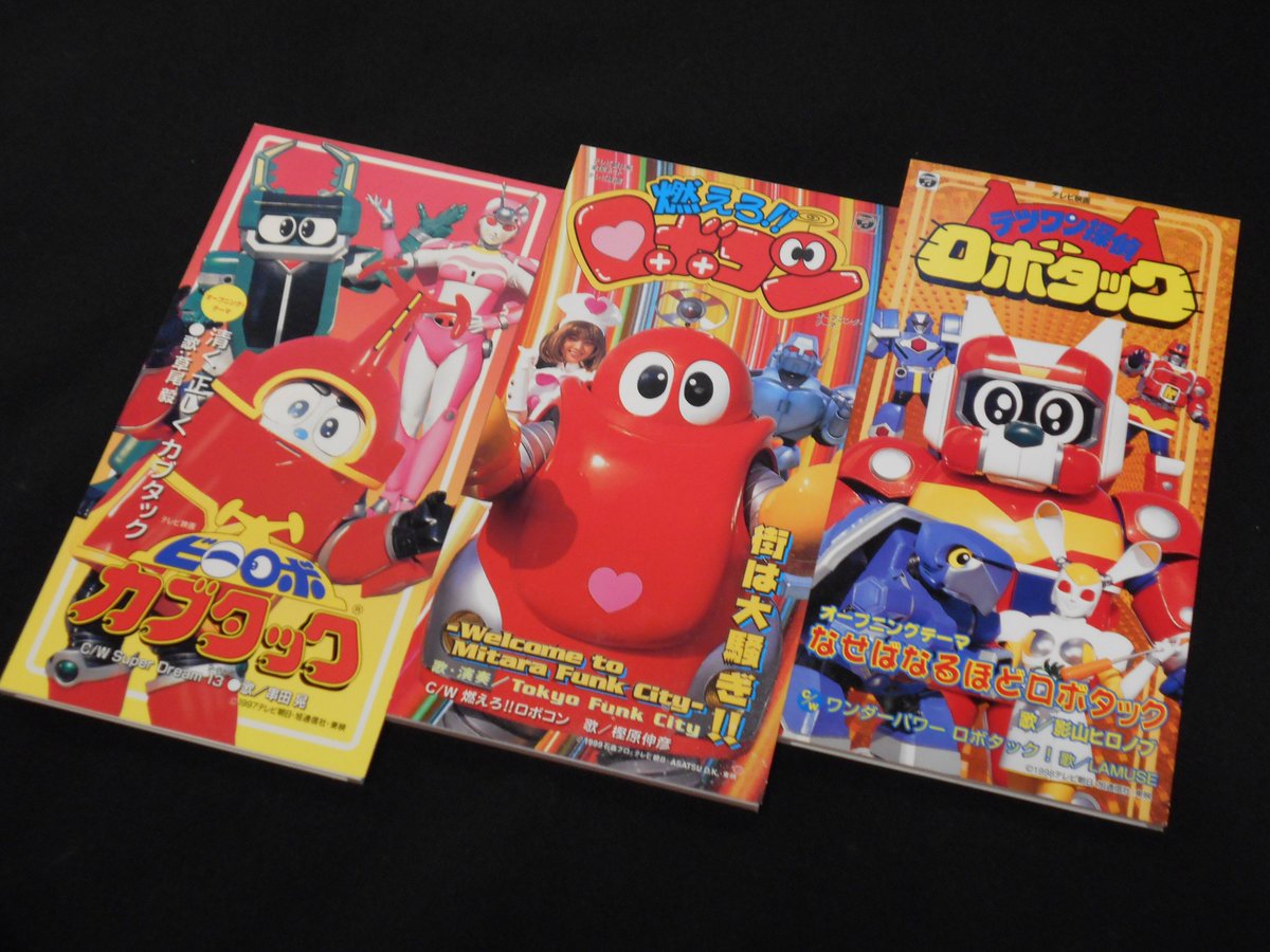 ぽよたろ出品 Amazon.co.jp: ぼざろアクリルボード ぼっちざろっく展 後藤ひとり