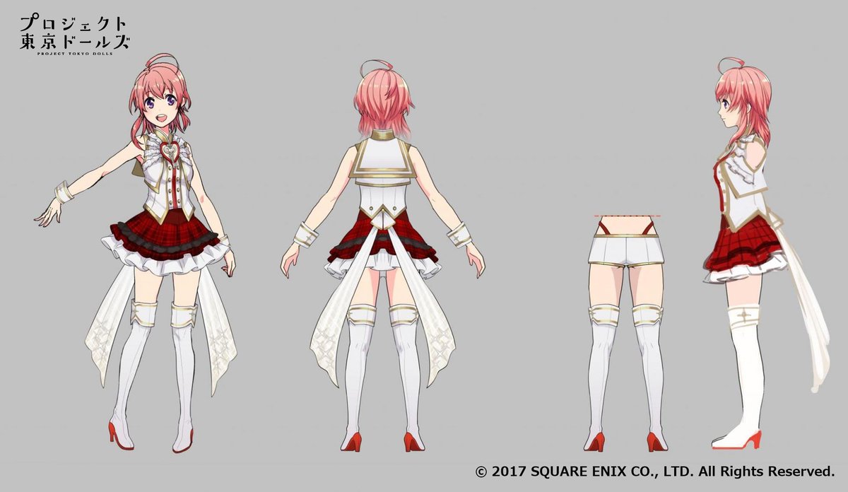 プロジェクト東京ドールズ 公式設定資料集