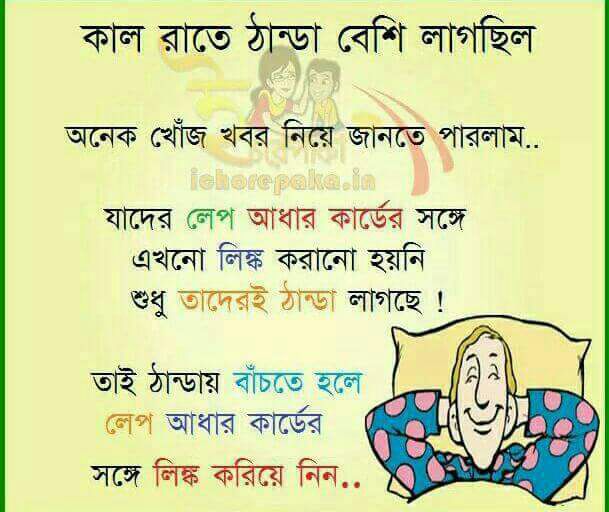 AnandLipi's tweet photo. @alokanay81 https://t.co/f9V5OHSj8P