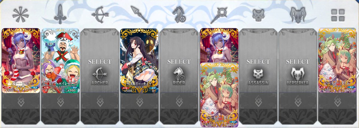 Kon Fgo Fgoイベント 冥界のメリークリスマス 12 19 18 00 12 18 00 アイテム サポ礼装 周回効率がいい場所まとめました キャンドル 第4の門 ベル 第5の門 ベビー 第6の門 冥界の砂 の最高効率は明日かな 間違いなどありましたらリプ Kon Fgo Fgoイベント 冥界のメリークリスマス 12 19 18 00 12 18 00 アイテム サポ礼装 周回効率がいい場所まとめました キャンドル 第4の門 ベル 第5の門 ベビー 第6の門 冥界の砂 の最高効率は明日かな 間違いなどありましたらリプ