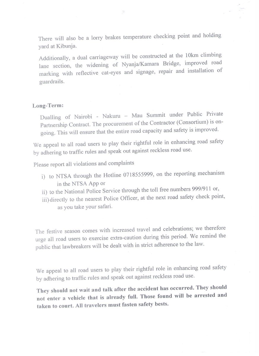 Договор о совместном проведении выставки