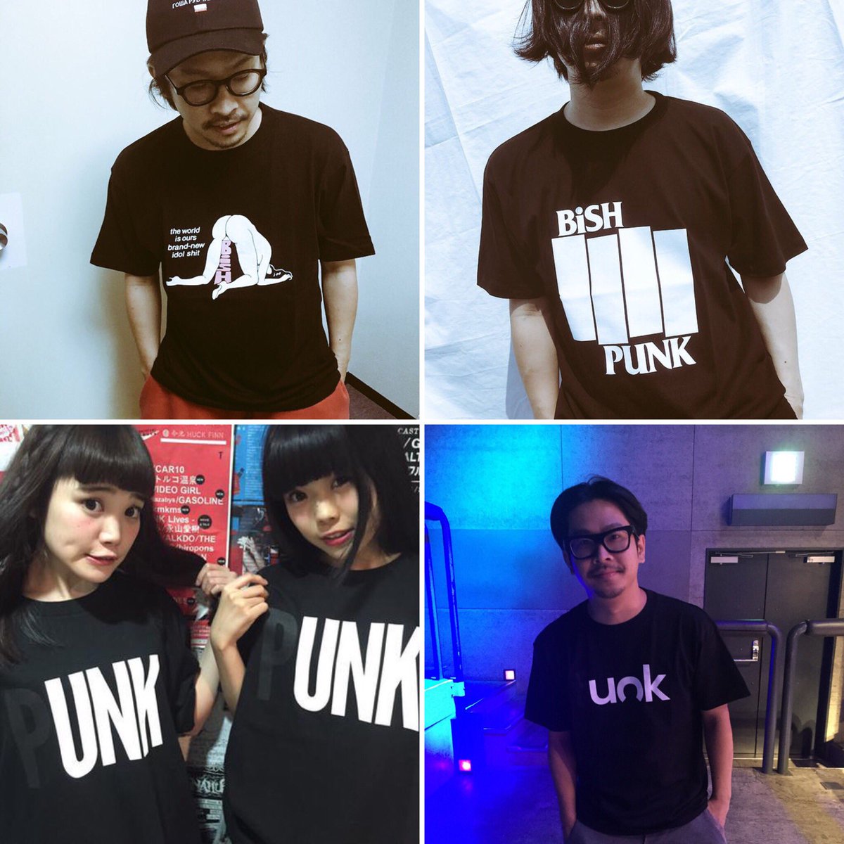 TOWACK RECORDS على X: 