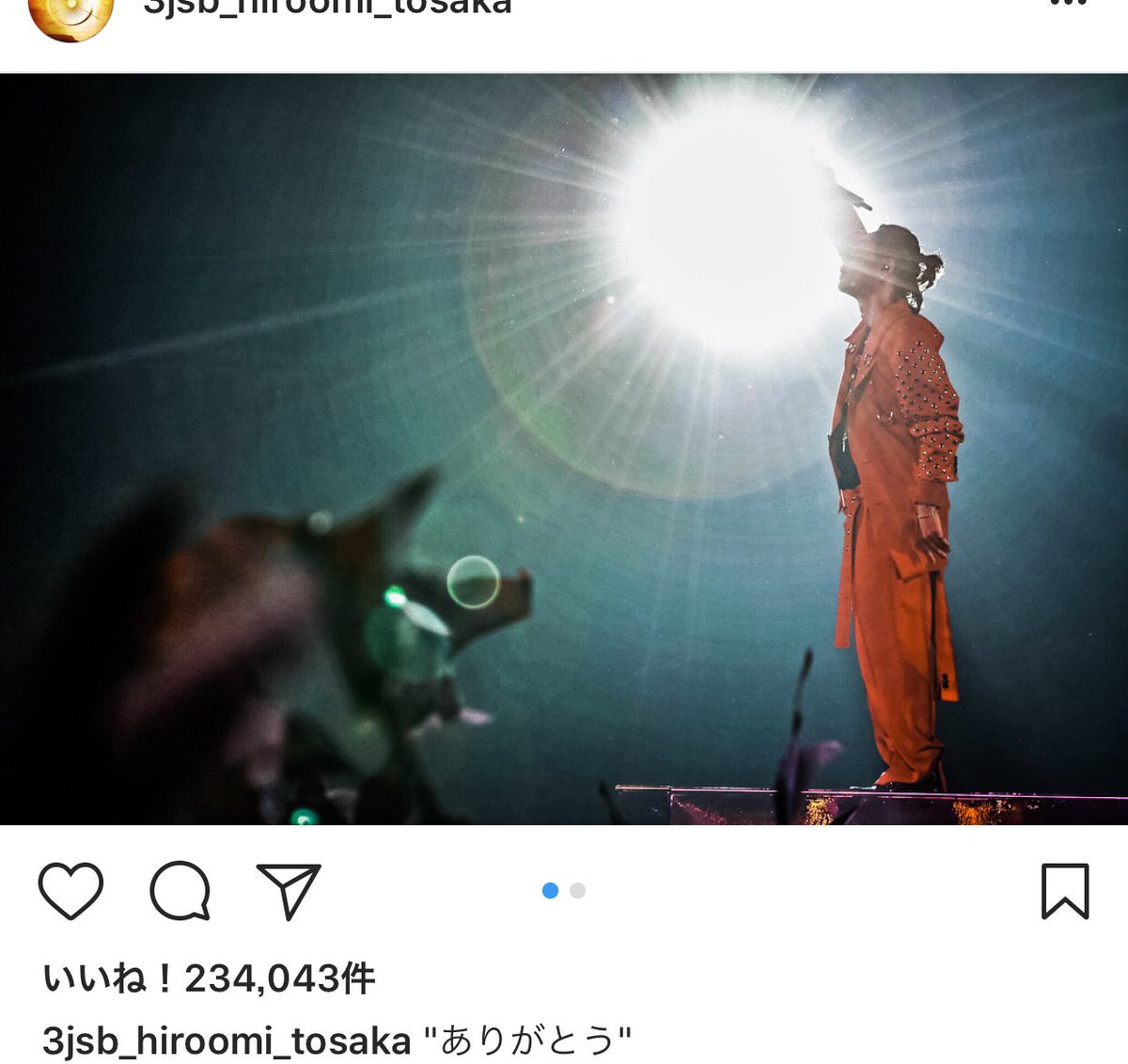 Plop Peaceminusone T Twitter