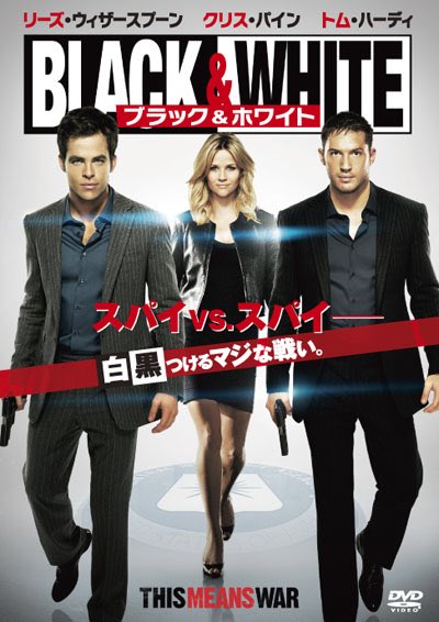 腐女子にオススメしたい映画を一本あげる 腐女子にオススメしたい映画を一本あげる