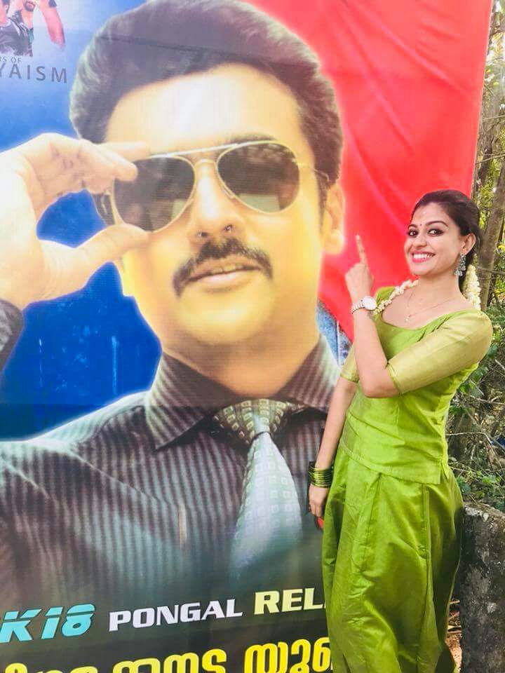 Amballursfc's tweet photo. Malayalam Actress  #Anusree #FanLove 
Thaanaa Serndha Koottam @Suriya_offl @rajsekarpandian @StudioGreen2 @VigneshShivN https://t.co/ocz77jryd9