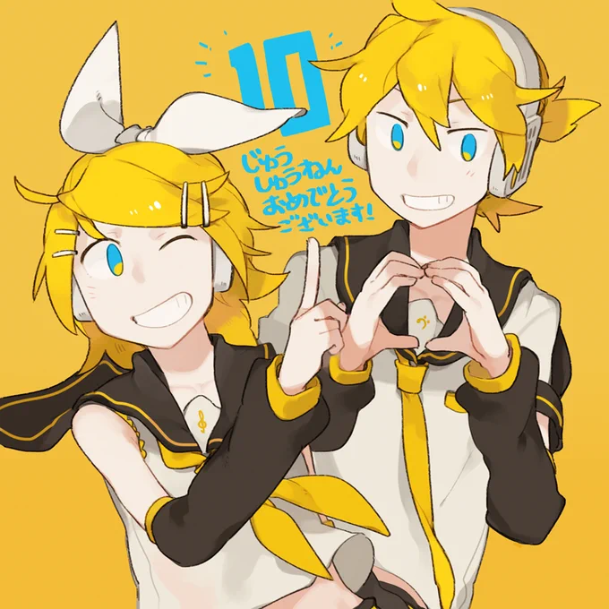 10! 