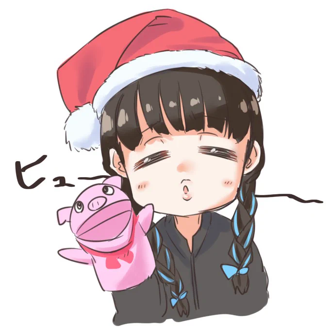 隙間風を吹かすあいきゃん  #ハムリハ 