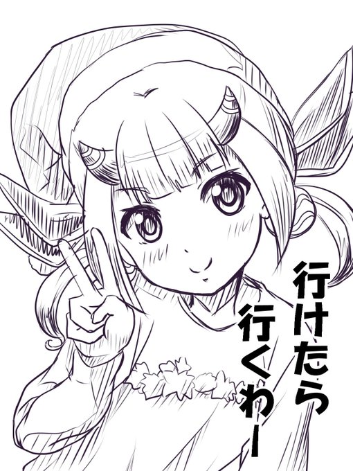 そんなこと言わずにぜひ来て! #オルコミ #オルガルイラスト部 #オルコミ 今日のオルコミの大野さんの衣装にしてみました! 