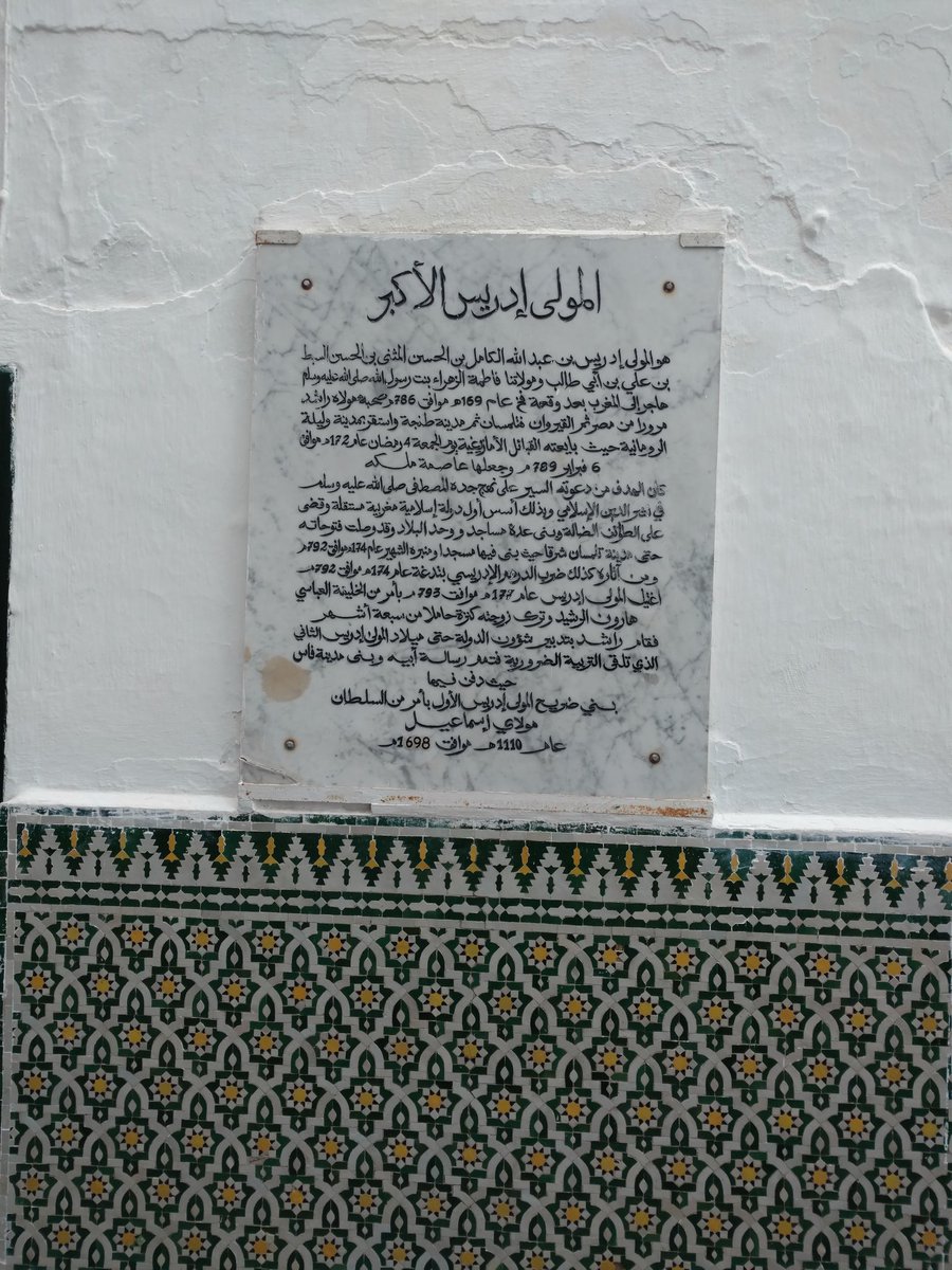 hwmaqbul tweet picture