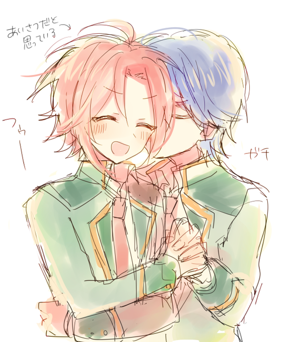 恋愛と親愛のtwitterイラスト検索結果 古い順 恋愛と親愛のtwitterイラスト検索結果 古い順