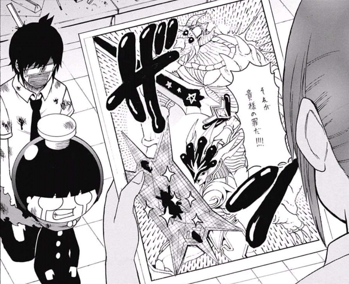 ぐんぐにる 青春兵器ナンバーワン 感想 こういうのを見るたびにデジタルの便利さを思い知らされますね まぁデジタルは デジタルなりのデメリットもあるので一長一短ですが ベタ塗りのコツも読破した ベタ塗りが上達したとは言ってない Wj04 Wj05