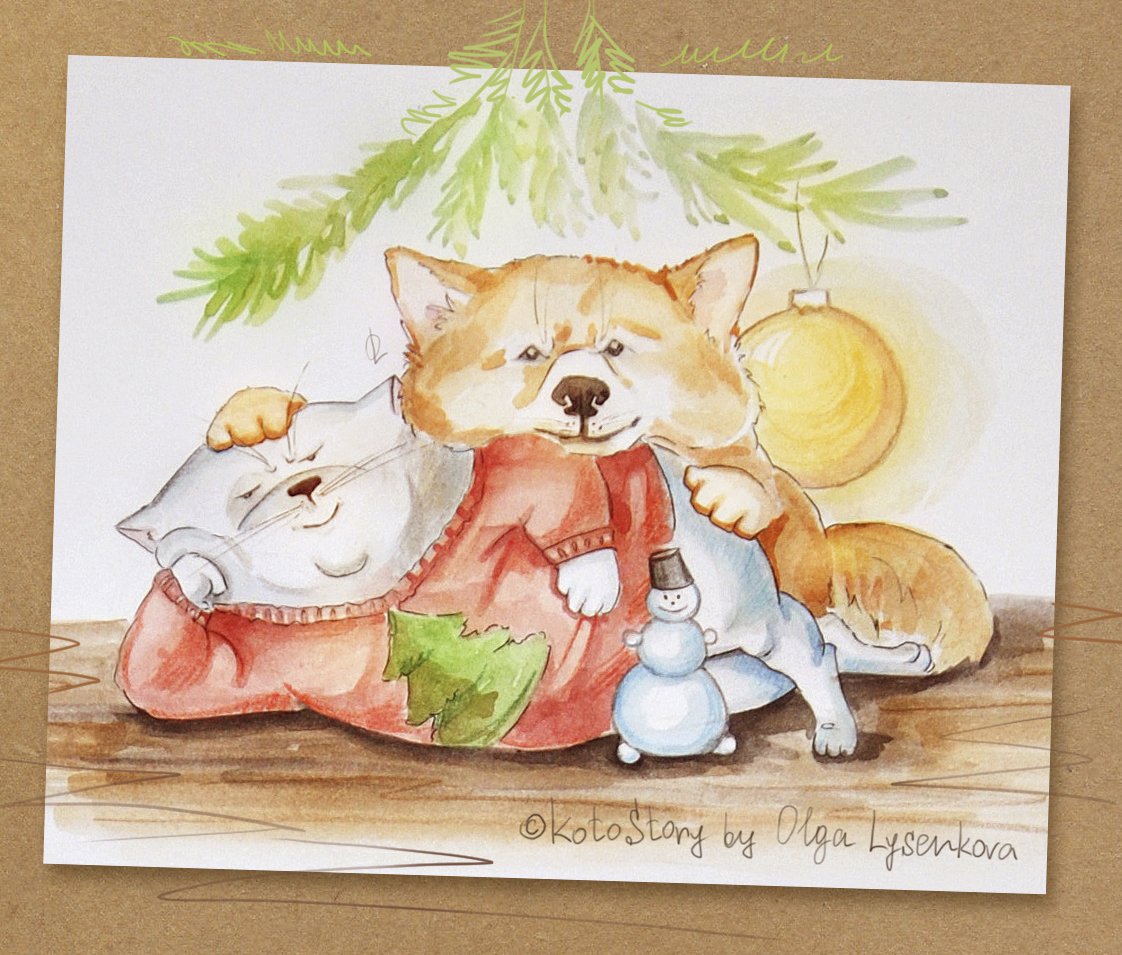 KotoStory's tweet photo. #kotostory #cat #cats #art #drawing #watercolor #illustration #newyear #HappyNewYear #dog #dogs #christmas #dreams #котостори #кот #собака https://t.co/rBZJHakDWq