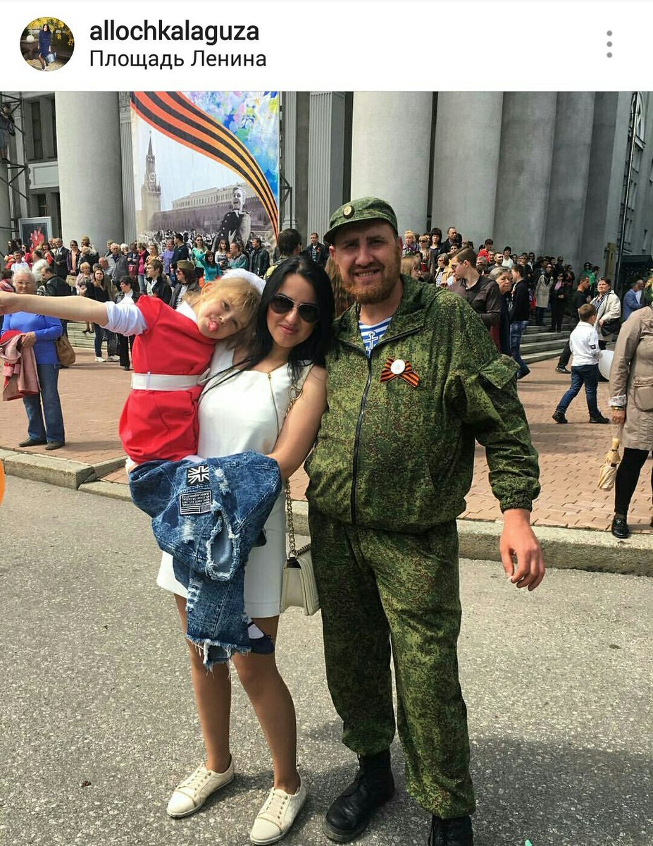 _AntiDEMON_'s tweet photo. ТерроРазное. #Стоптеррор #СБУ #ОБСЕ #OSCE_SMM https://t.co/L2xXKFRaMJ