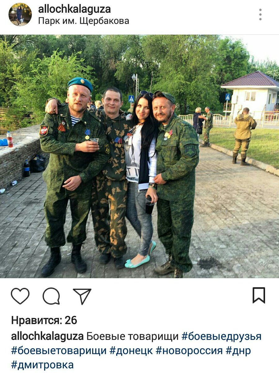 _AntiDEMON_'s tweet photo. ТерроРазное. #Стоптеррор #СБУ #ОБСЕ #OSCE_SMM https://t.co/L2xXKFRaMJ