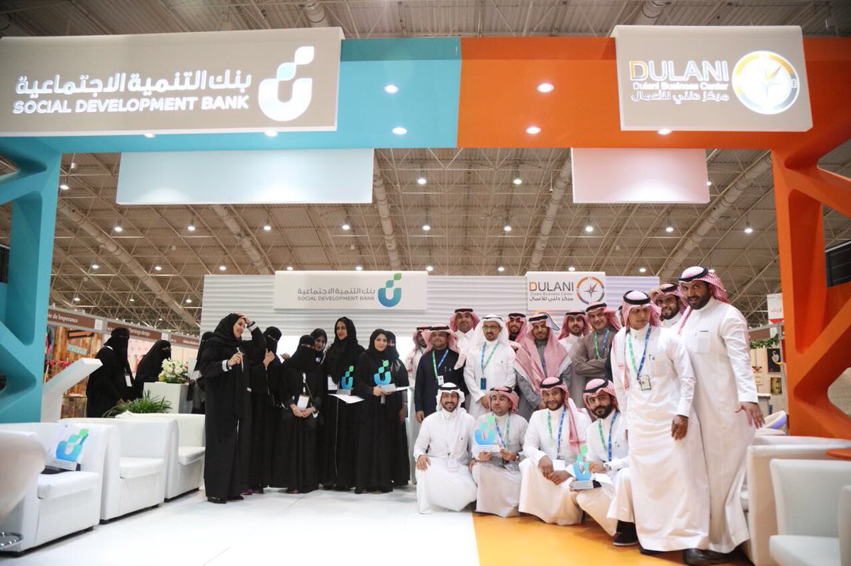 بنك_التنمية hashtag on Twitter بنك_التنمية hashtag on Twitter