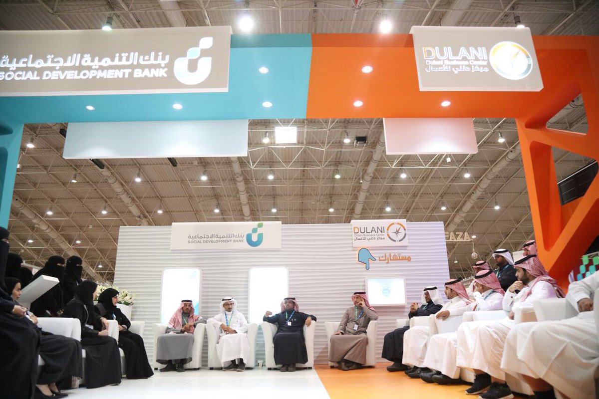 بنك_التنمية hashtag on Twitter بنك_التنمية hashtag on Twitter