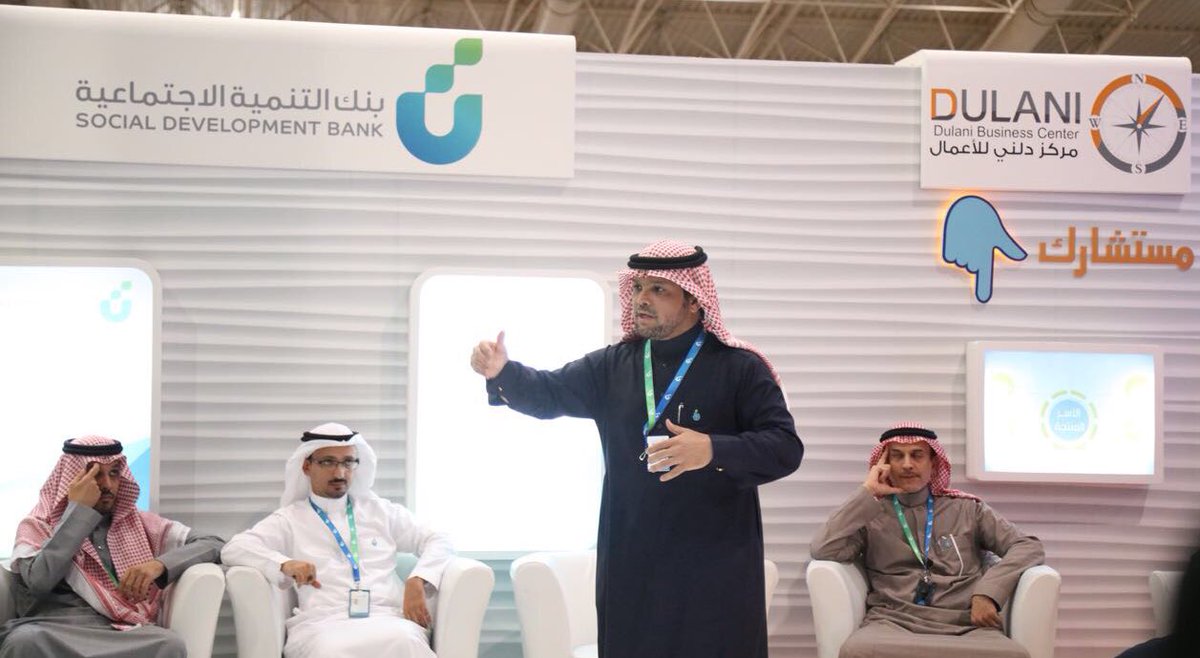 بنك_التنمية hashtag on Twitter بنك_التنمية hashtag on Twitter