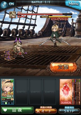 十天衆 サラーサ4アビリティ解放クエスト実況 2ページ目 Togetter 十天衆 サラーサ4アビリティ解放クエスト実況 2ページ目 Togetter