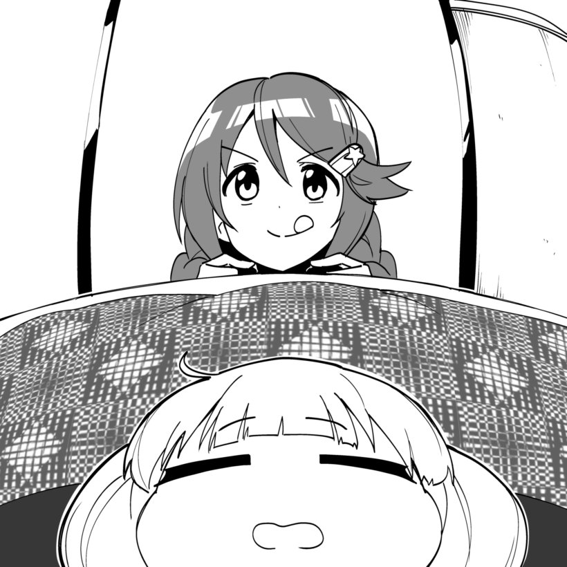 冬といえばコタツでゲーム 