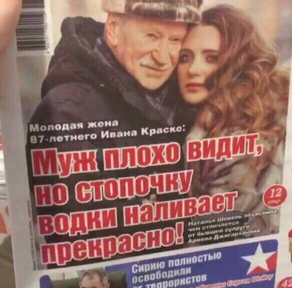 gnojnyj tweet picture
