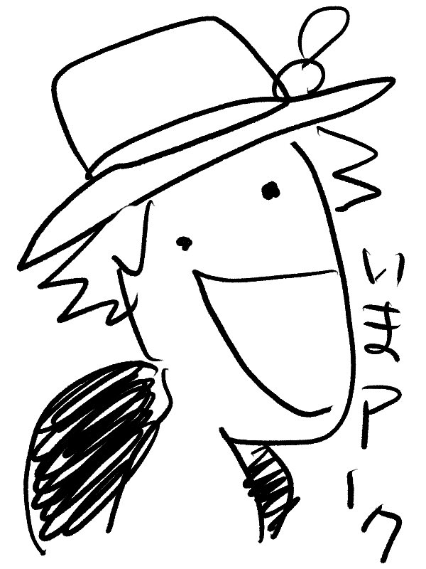 あたまのわるいくりしゅな 