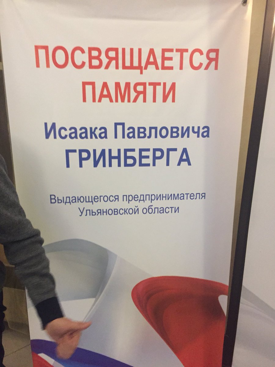 Уже сейчас в #АлександровскийПарк итоги конкурса #ПредпринимательГода
